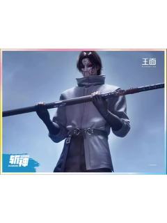 王面(色纸)-圣域神印典藏限定礼盒