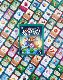 PandaBattle 夺笋呀！-资料图