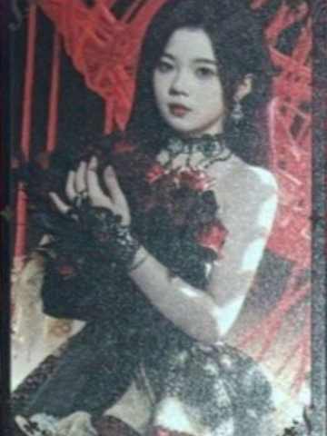 项宇婧 没有我的世界主题闪卡