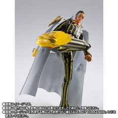 SHF 波鲁萨利诺 -未来岛蛋头岛-资料图