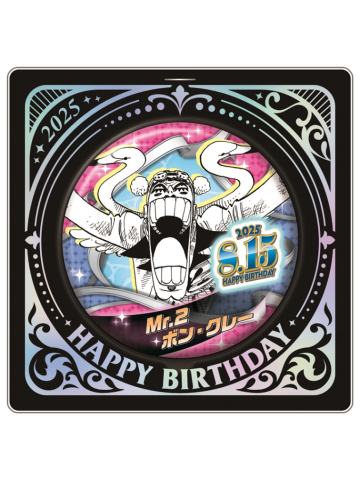 冯·克雷-JS2025生日吧唧