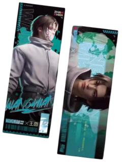 王面(镭射票)-圣域神印典藏限定礼盒