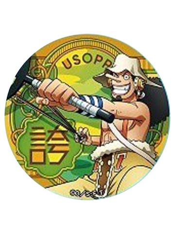 乌索普-辈字吧唧第27弹