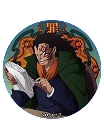 蒙奇·D·龙-辈字吧唧第27弹
