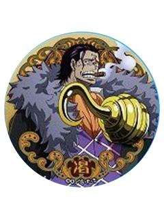沙·克洛克达尔-辈字吧唧第27弹