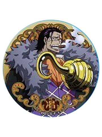 沙·克洛克达尔-辈字吧唧第27弹