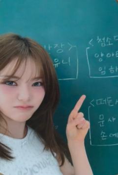 打歌卡2.0 1