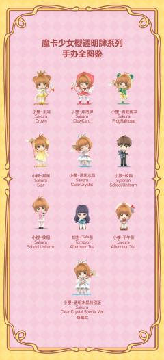 小狼-校服-资料图
