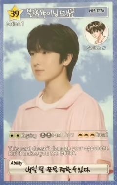 首尔场周随机卡6 官拍ver.A