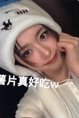 am签售3.0 2 小八ver.