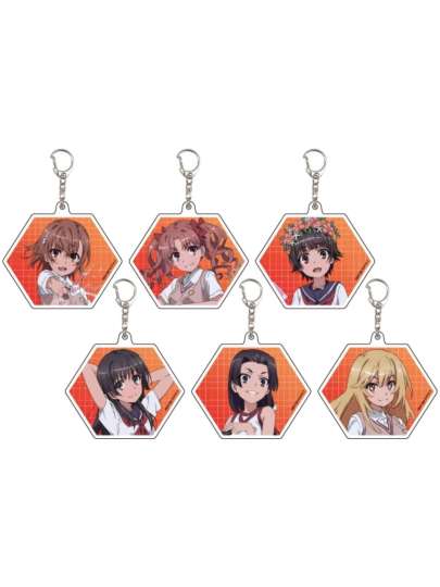 科学超电磁炮-2