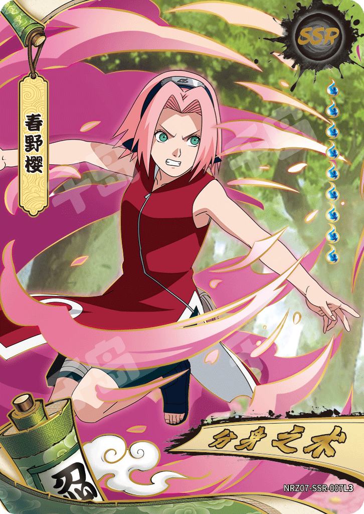 ひなた Cartier カルティエ マストタンクMM 925刻印 6603473 □(縦×横×ベルト