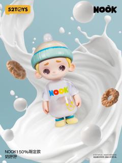 奶呼呼-资料图