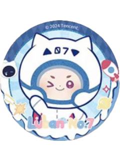 鲁班七号A吧唧-遇意十二月令第四弹