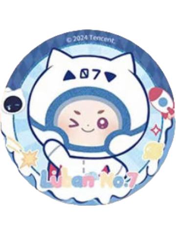 鲁班七号A吧唧-遇意十二月令第四弹
