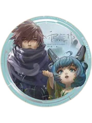 蔡文姬&澜吧唧-遇意十二月令第四弹
