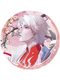 诸葛亮A吧唧-遇意十二月令第四弹