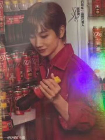 可口可乐代言卡 ver.A