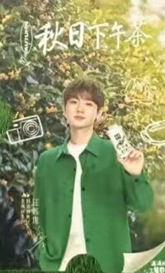 金典牛奶小卡2.0 ver.C