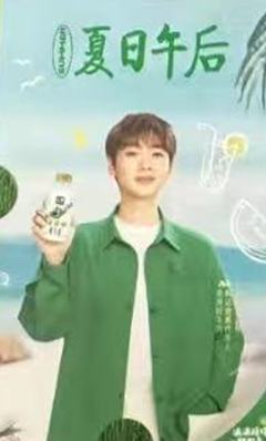 金典牛奶小卡2.0 ver.B