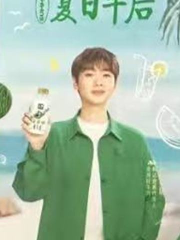 金典牛奶小卡2.0 ver.B