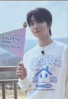 nana民宿wvs预售 刷
