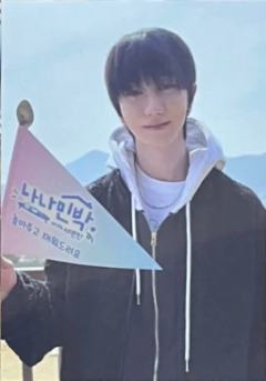 nana民宿wvs预售 八