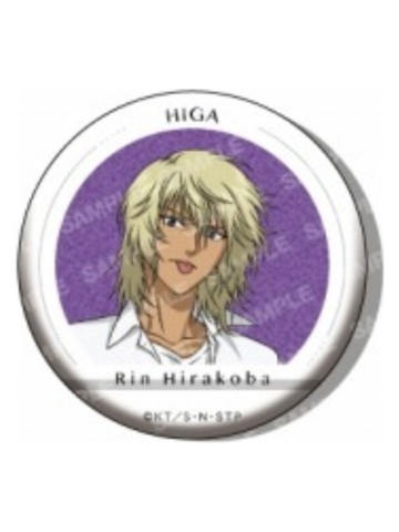 平古场凛-制服时尚吧唧