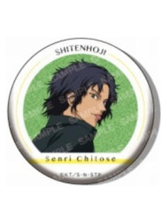 千岁千里-制服时尚吧唧