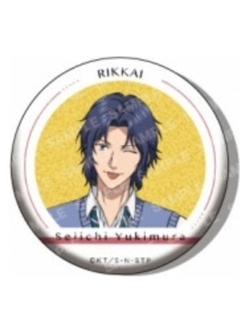 幸村精市-制服时尚吧唧