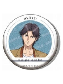 迹部景吾-制服时尚吧唧