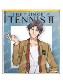 迹部景吾-制服时尚色纸