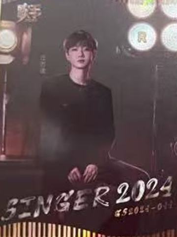 2024歌手典藏卡 ver.1