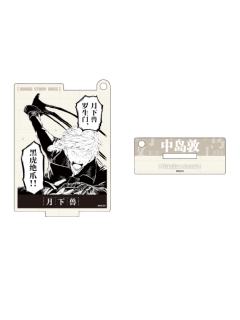 中岛敦-原作系列第一弹 名场面亚克力立牌挂件