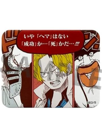 多人3-中国限定 团结吧唧 第1弹