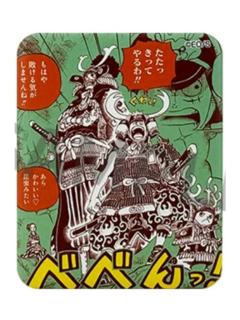 多人4-中国限定 团结吧唧 第1弹