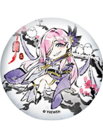 夏禾(逍遥游)-逍遥一梦系列徽章