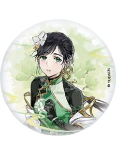 陈朵(花间集)-逍遥一梦系列徽章
