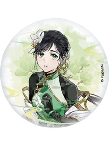 陈朵(花间集)-逍遥一梦系列徽章