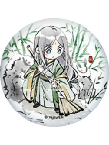 张灵玉(逍遥游)-逍遥一梦系列徽章