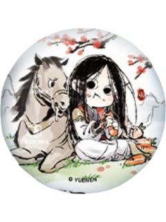 冯宝宝(逍遥游)-逍遥一梦系列徽章