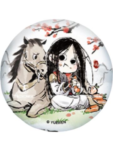 冯宝宝(逍遥游)-逍遥一梦系列徽章