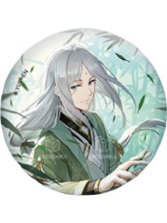 张灵玉(逍遥梦)-逍遥一梦系列徽章