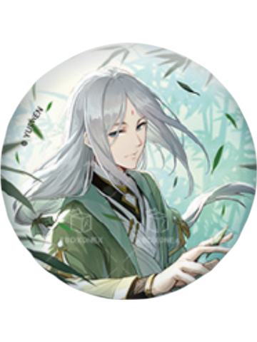 张灵玉(逍遥梦)-逍遥一梦系列徽章