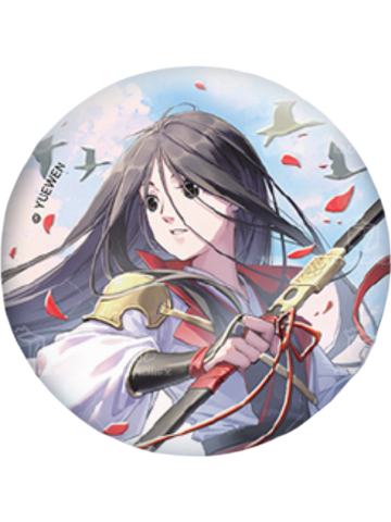 冯宝宝(逍遥梦)-逍遥一梦系列徽章