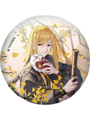 王震球(逍遥梦)-逍遥一梦系列徽章