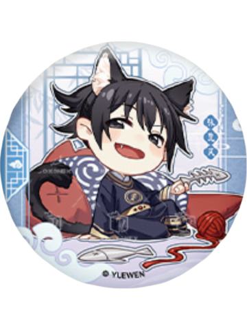 张楚岚(流光记)-逍遥一梦系列徽章