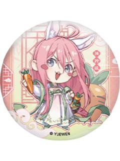 陆玲珑(流光记)-逍遥一梦系列徽章