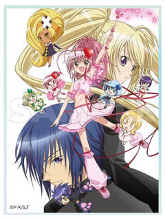 多人(Amulet Heart)-Shugo Chara! 工艺色纸