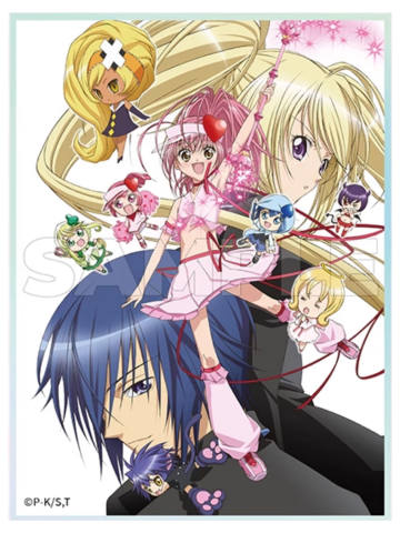 多人(Amulet Heart)-Shugo Chara! 工艺色纸